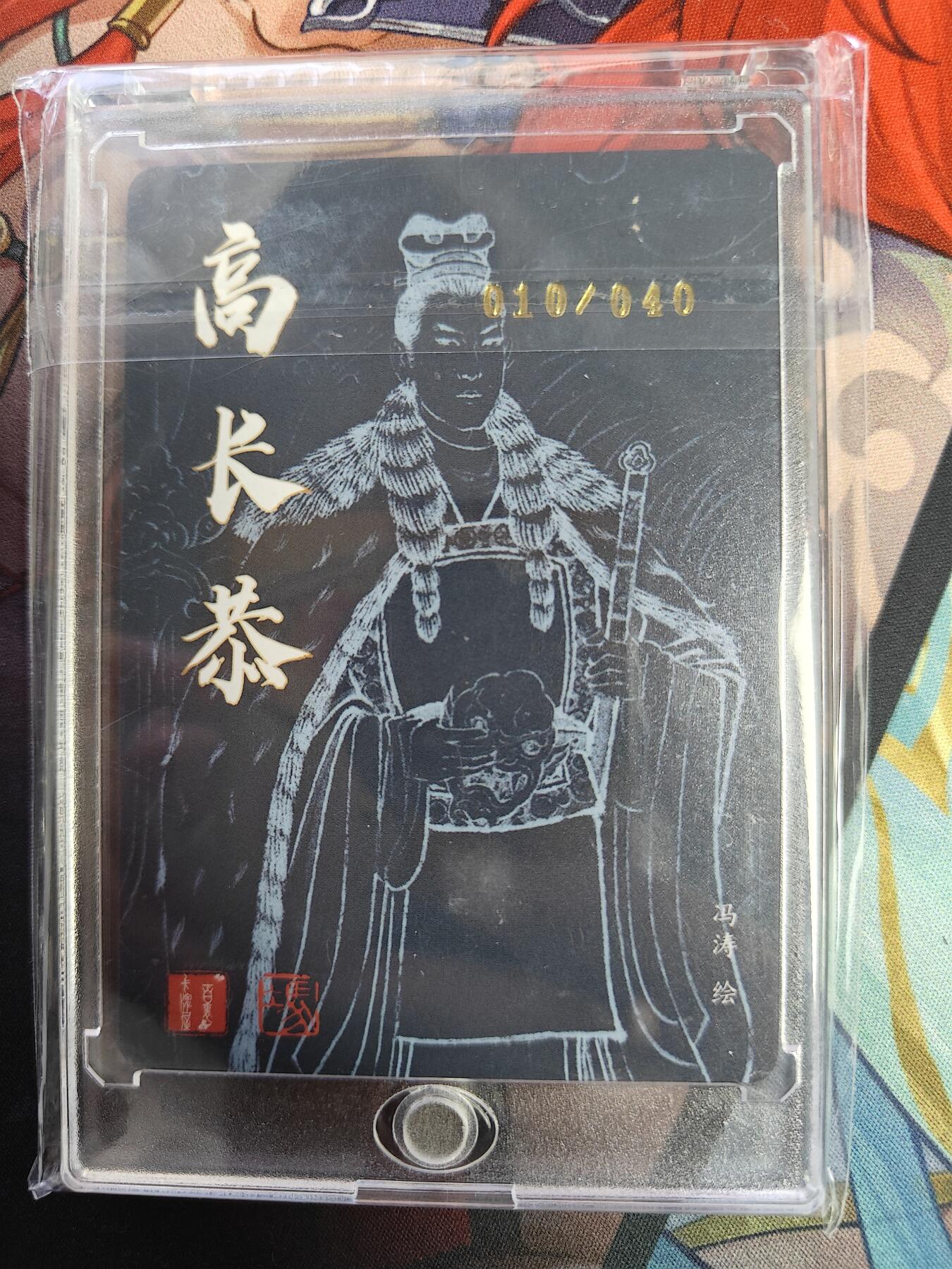 天玑星卡拍第一百零六期《7.21周一截拍》持续收拍收评中 满赠卡需备注