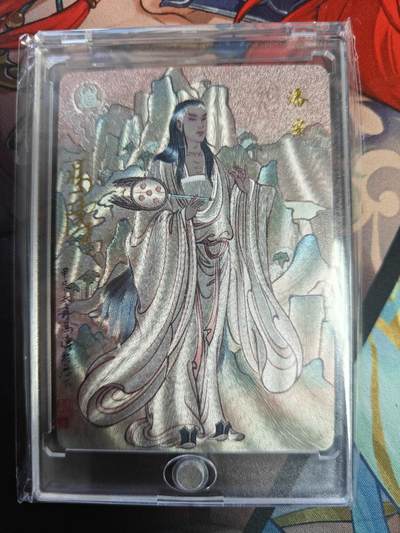 天玑星卡拍第一百零六期《7.21周一截拍》持续收拍收评中 满赠卡需备注 - 【尾编亲签卡】百里卡牌 冯涛 四大美男 潘安 040/040 粗闪
