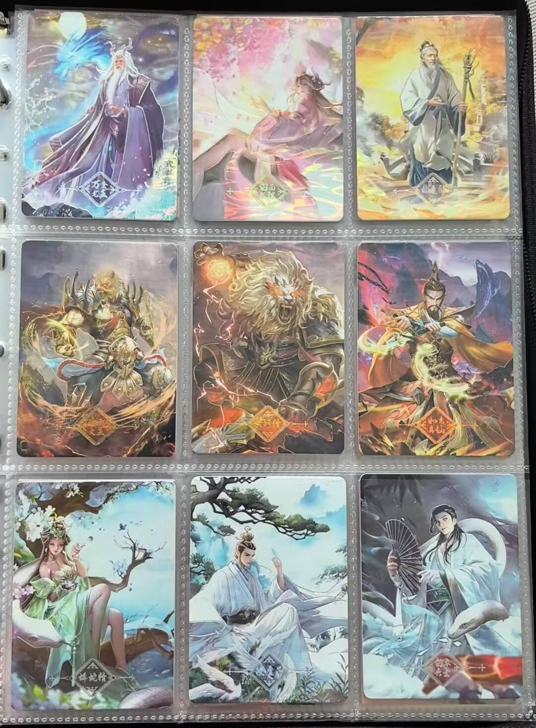 龙虎卡牌第46场 （无佣金，满120包邮，欢迎送拍） 18张全 趣卡社  俺去西天取个经 妖怪卡一套（金银色描边）