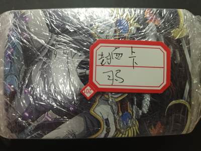 天玑星卡拍第一百零五期《7.17周四截拍》持续收拍收评中 满赠卡需备注 - 01 一百四十四张