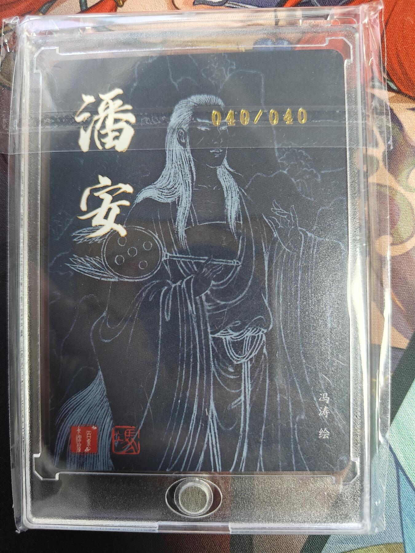 天玑星卡拍第一百零六期《7.21周一截拍》持续收拍收评中 满赠卡需备注