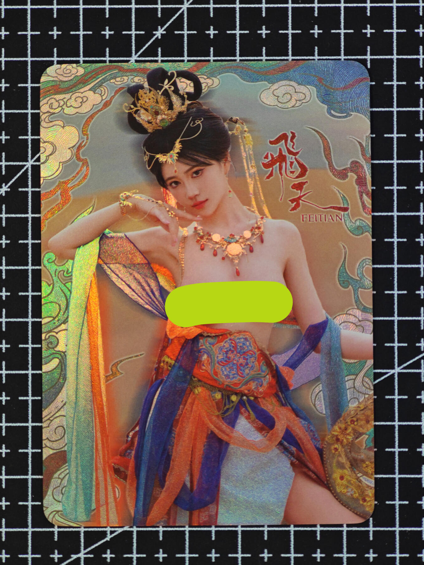 琦卡当当铺  第06期★★忍痛割爱，为红颜★★(分享有奖) 持续收拍品中~更多福利欢迎加群了解