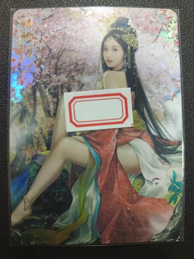 天玑星卡拍第一百零五期《7.17周四截拍》持续收拍收评中 满赠卡需备注 - 卡将卡牌 特藏卡 绝代芳华 李师师 编号020 彩闪
