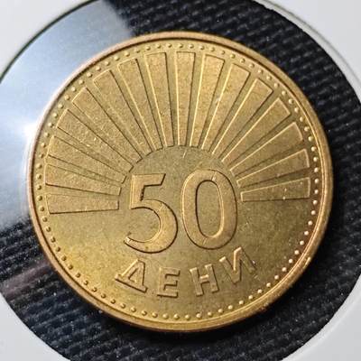 KK钱币收藏小铺 第308期 2月预留时间 周末发货 -  1993马其顿50顿 好品