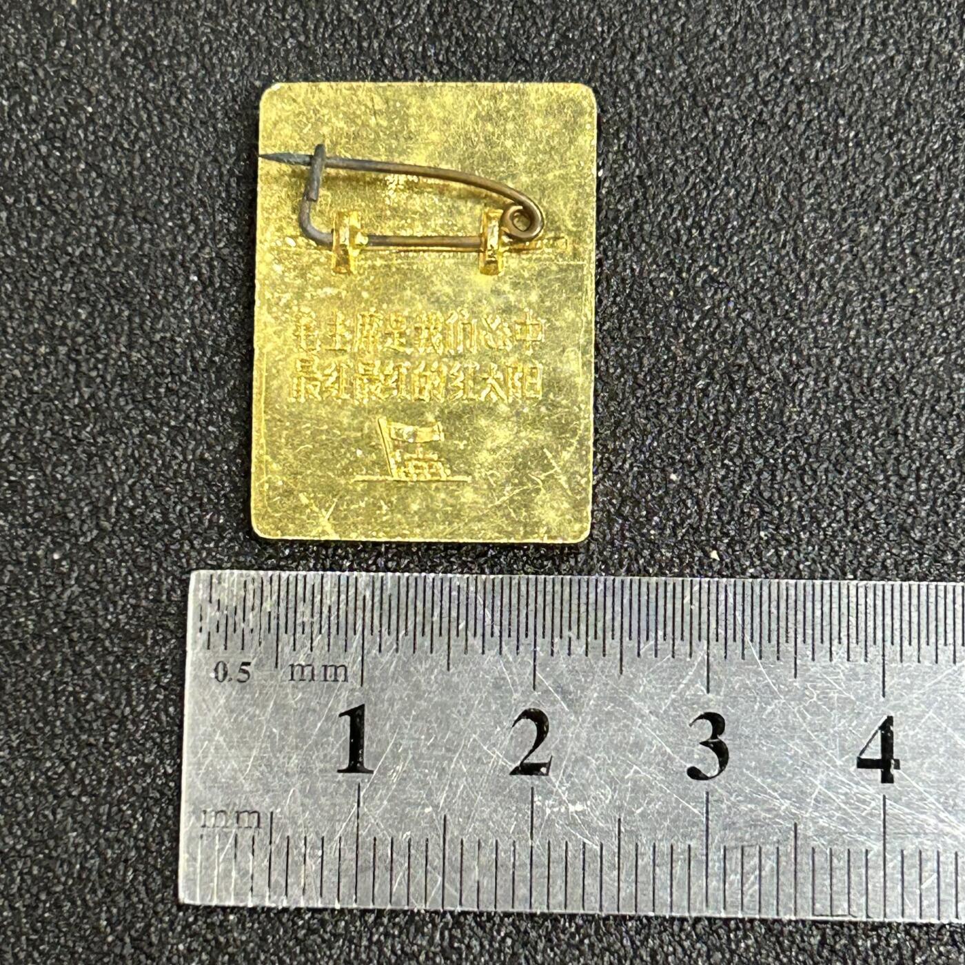 西秦中古拍卖第五十一期