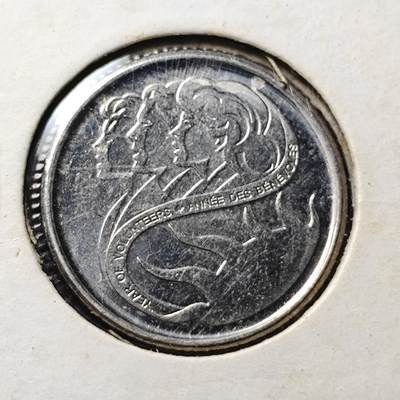 KK钱币收藏小铺 第308期 2月预留时间 周末发货 - 2001加拿大10分 纪念币