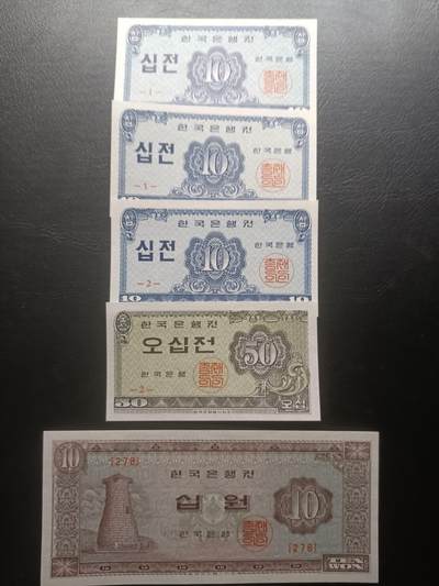2025七月第二期（总第184期） - 【光】韩国纸币批量五张UNC个别受潮
