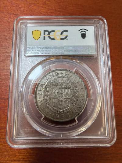 长老汇蛇年精选第二十三场拍卖 1935 新西兰乔治五世1/2克朗银币，PCGS MS63