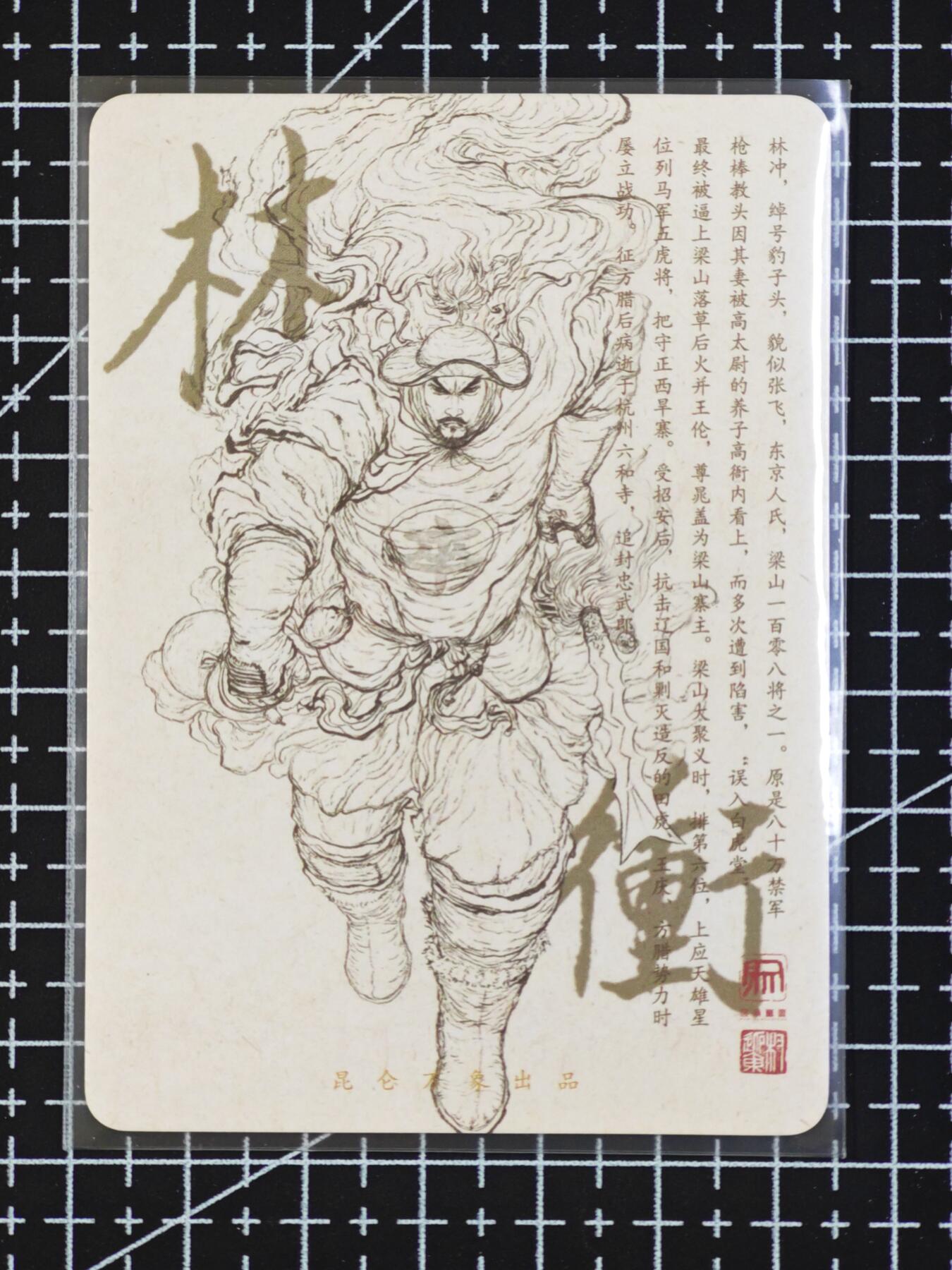 琦卡当当铺  第06期★★忍痛割爱，为红颜★★(分享有奖) 持续收拍品中~更多福利欢迎加群了解