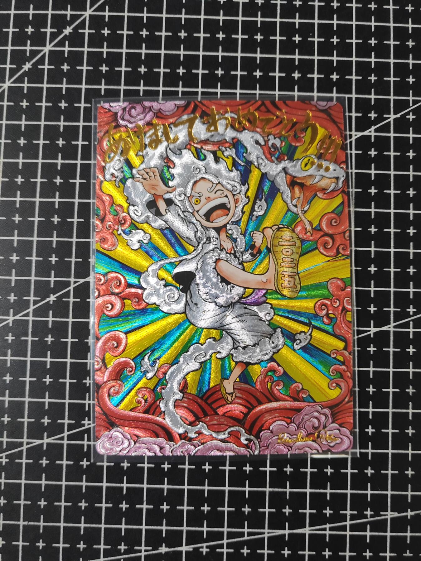 铃鹿第五期（提示一：自制卡难免瑕疵，可能存在撞角爆边等出厂瑕疵，介意慎拍；提示二：参拍请慎重，跑单押金不退的））