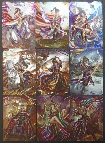 天玑星卡拍第一百零五期《7.17周四截拍》持续收拍收评中 满赠卡需备注 - 燎原文化 解语花 杨门女将粗闪九张+冷烫粗闪九张+戌狗粗闪一张 十九张