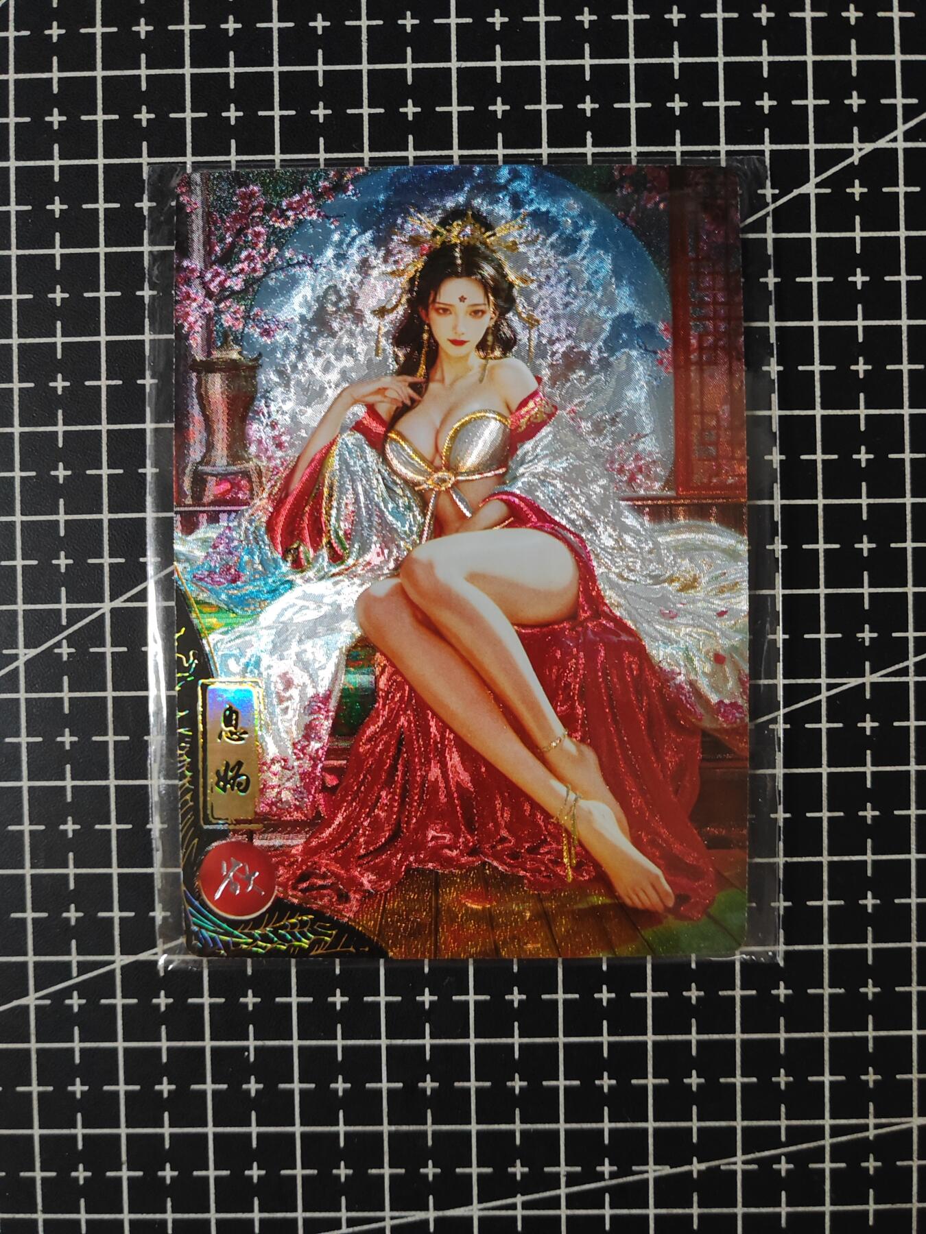 铃鹿第五期（提示一：自制卡难免瑕疵，可能存在撞角爆边等出厂瑕疵，介意慎拍；提示二：参拍请慎重，跑单押金不退的）） 奇点桃花女神息妫欲