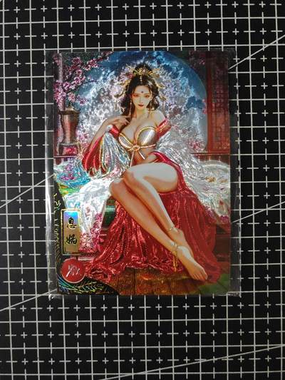 铃鹿第五期（提示一：自制卡难免瑕疵，可能存在撞角爆边等出厂瑕疵，介意慎拍；提示二：参拍请慎重，跑单押金不退的）） - 奇点桃花女神息妫欲