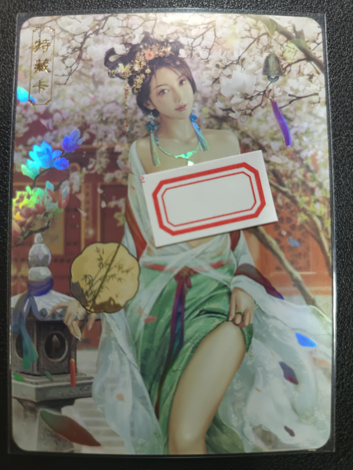 天玑星卡拍第一百零五期《7.17周四截拍》持续收拍收评中 满赠卡需备注