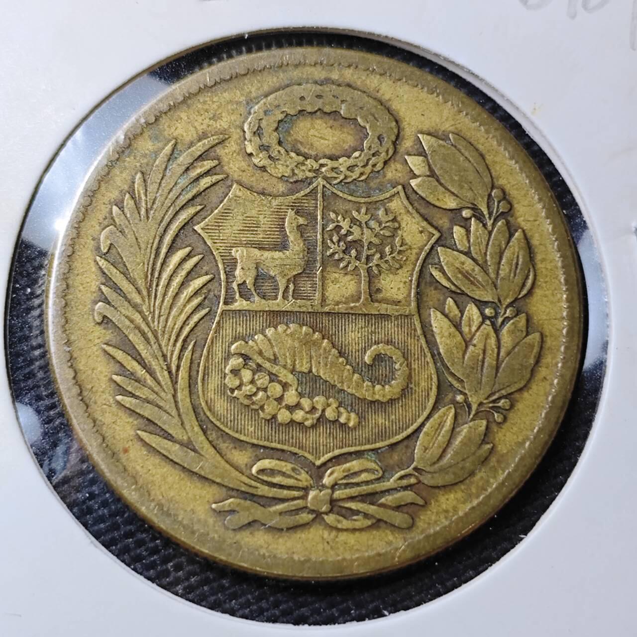 KK钱币收藏小铺 第308期 2月预留时间 周末发货 1944秘鲁1索尔 铜币 早年份