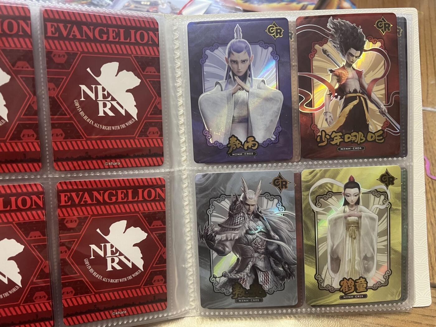 【随心含颖卡拍41期】卡游/集卡社/卡卡沃 专场拍卖【无佣金】 卡册+eva+哪吒 混合卡80张 送卡册