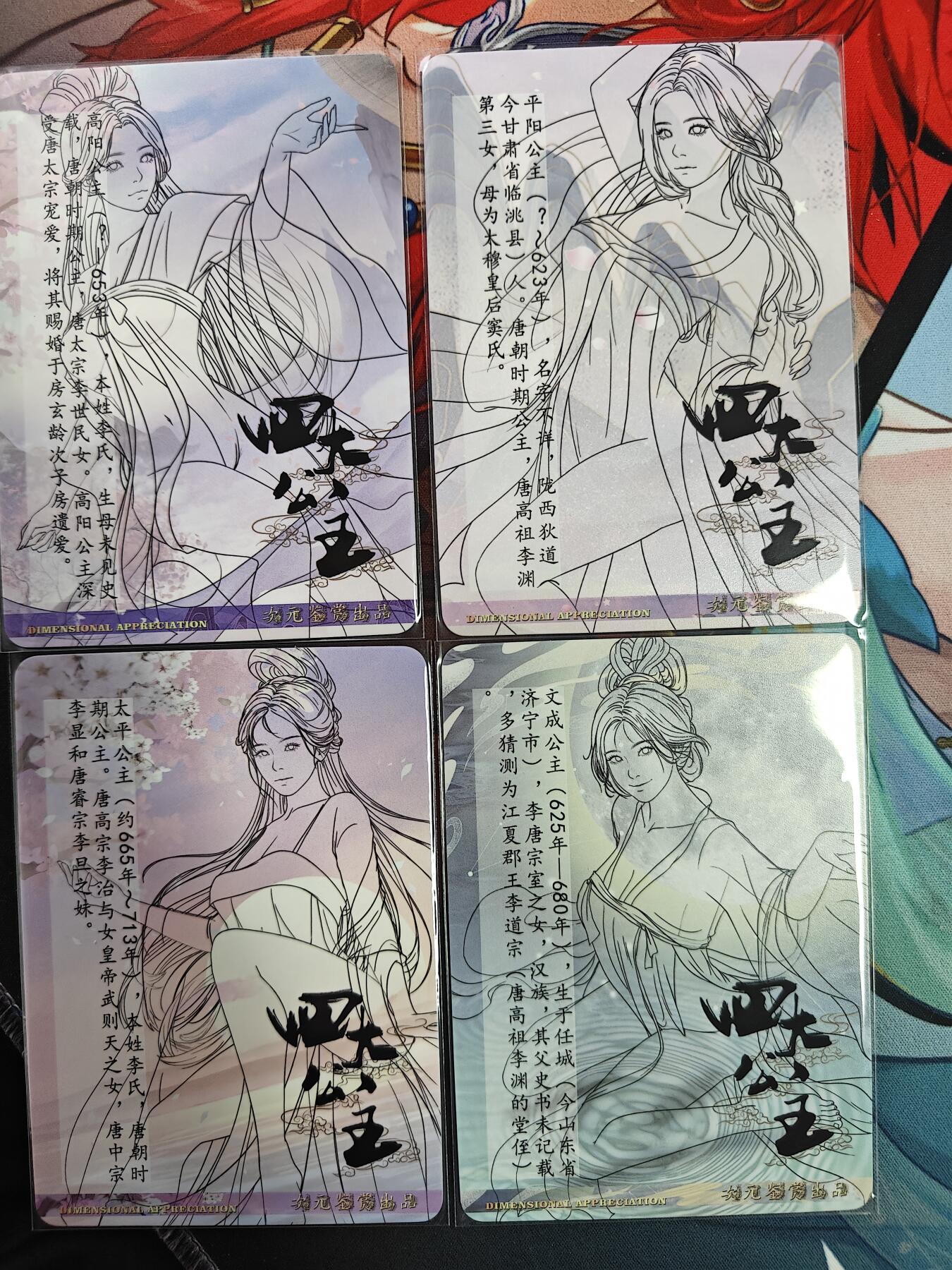 天玑星卡拍第一百零六期《7.21周一截拍》持续收拍收评中 满赠卡需备注