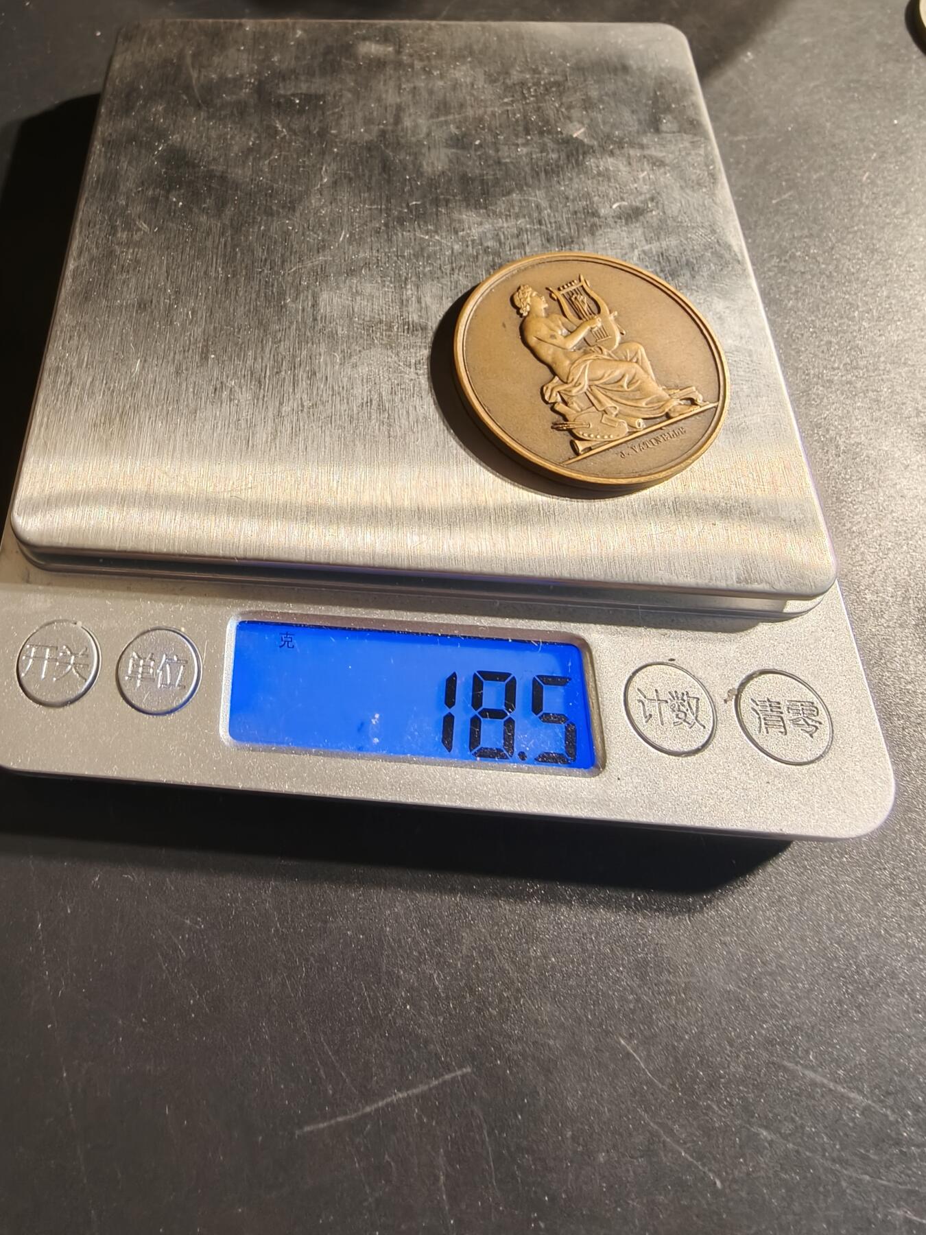 老王徽章第135期 法国音乐竞赛大铜章   原盒   直径35mm   重量18.5g