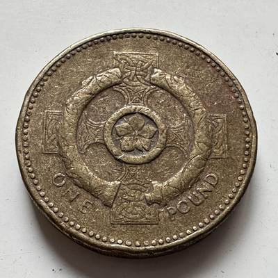🌹外币初藏🌹🐯2025年第77场  每周二四六晚8️⃣点 接代拍 - 英国1996年一英镑