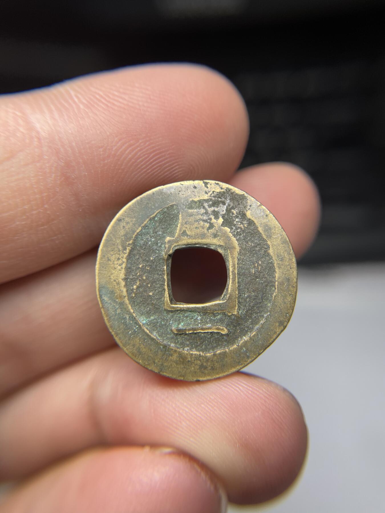 2025年集古藏今外币拍卖第七期-第1场—（总第251拍），本期古钱币全场包真，拍卖名称未备注的均无补裂翘等缺陷，可以寄存60天，满160元包邮。
