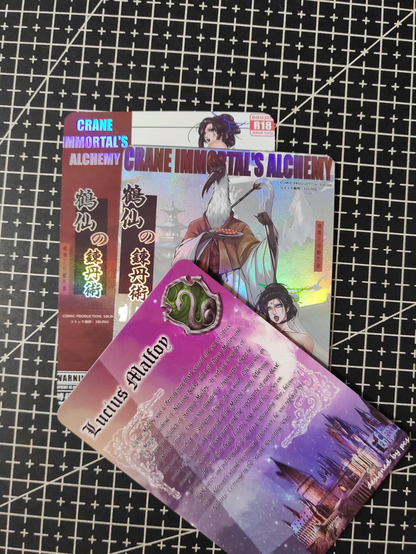 铃鹿第五期（提示一：自制卡难免瑕疵，可能存在撞角爆边等出厂瑕疵，介意慎拍；提示二：参拍请慎重，跑单押金不退的）） 鹤仙人的炼丹术艺术彩闪对卡