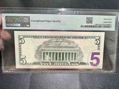 《外钞收藏家》第五百四十七期（本期稀少裸币、刀币、精品评级）（本平台长期征集拍品、欢迎藏友们联系合作） 2017年美国彩版5美元 PMG67 豹子号888