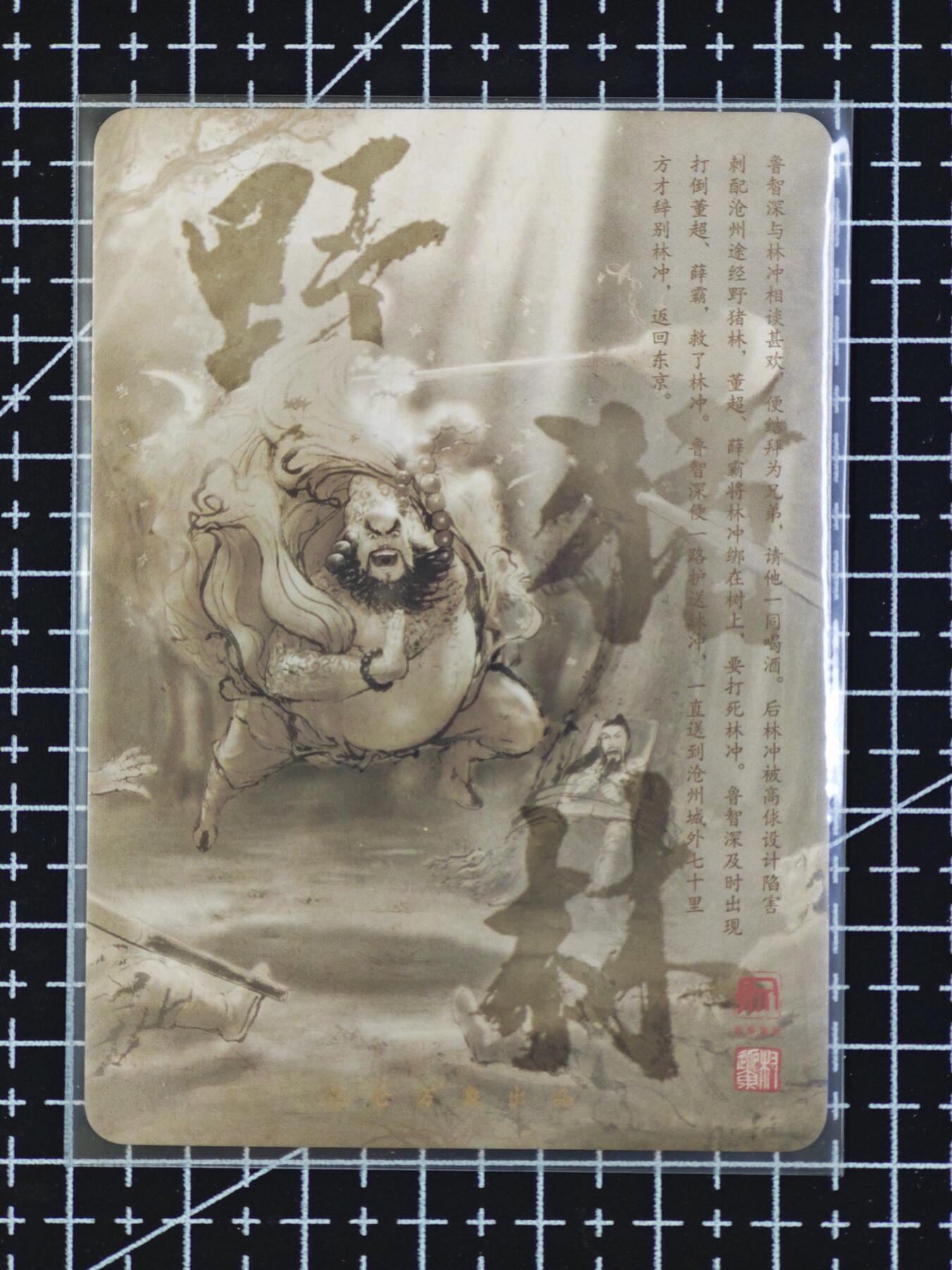 琦卡当当铺  第06期★★忍痛割爱，为红颜★★(分享有奖) 持续收拍品中~更多福利欢迎加群了解