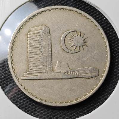 KK钱币收藏小铺 第308期 2月预留时间 周末发货 -  1967马来西亚50分 早期安全边