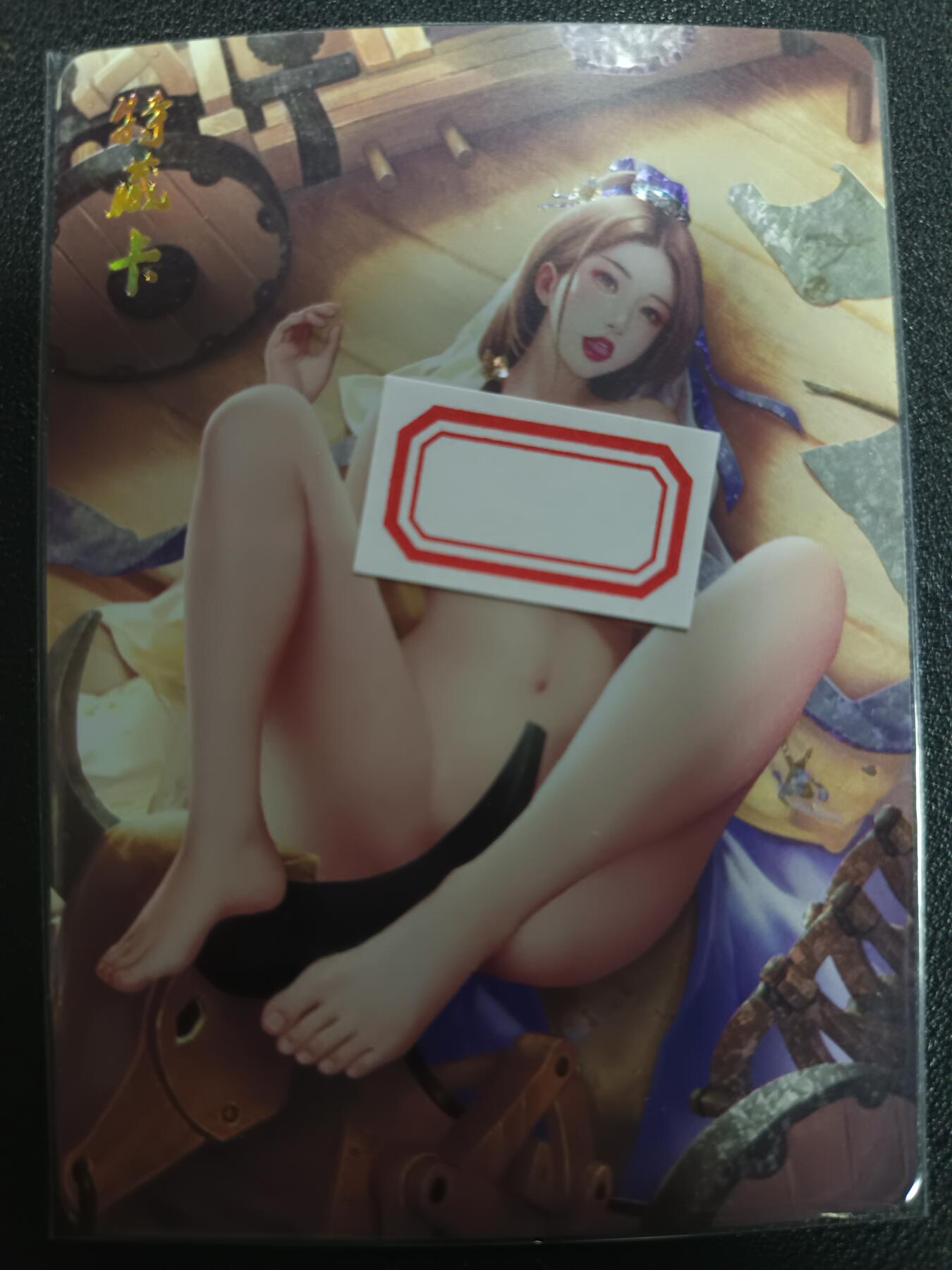 天玑星卡拍第一百零五期《7.17周四截拍》持续收拍收评中 满赠卡需备注 燎原文化 特藏卡 乱世红颜 黄月英 钻闪