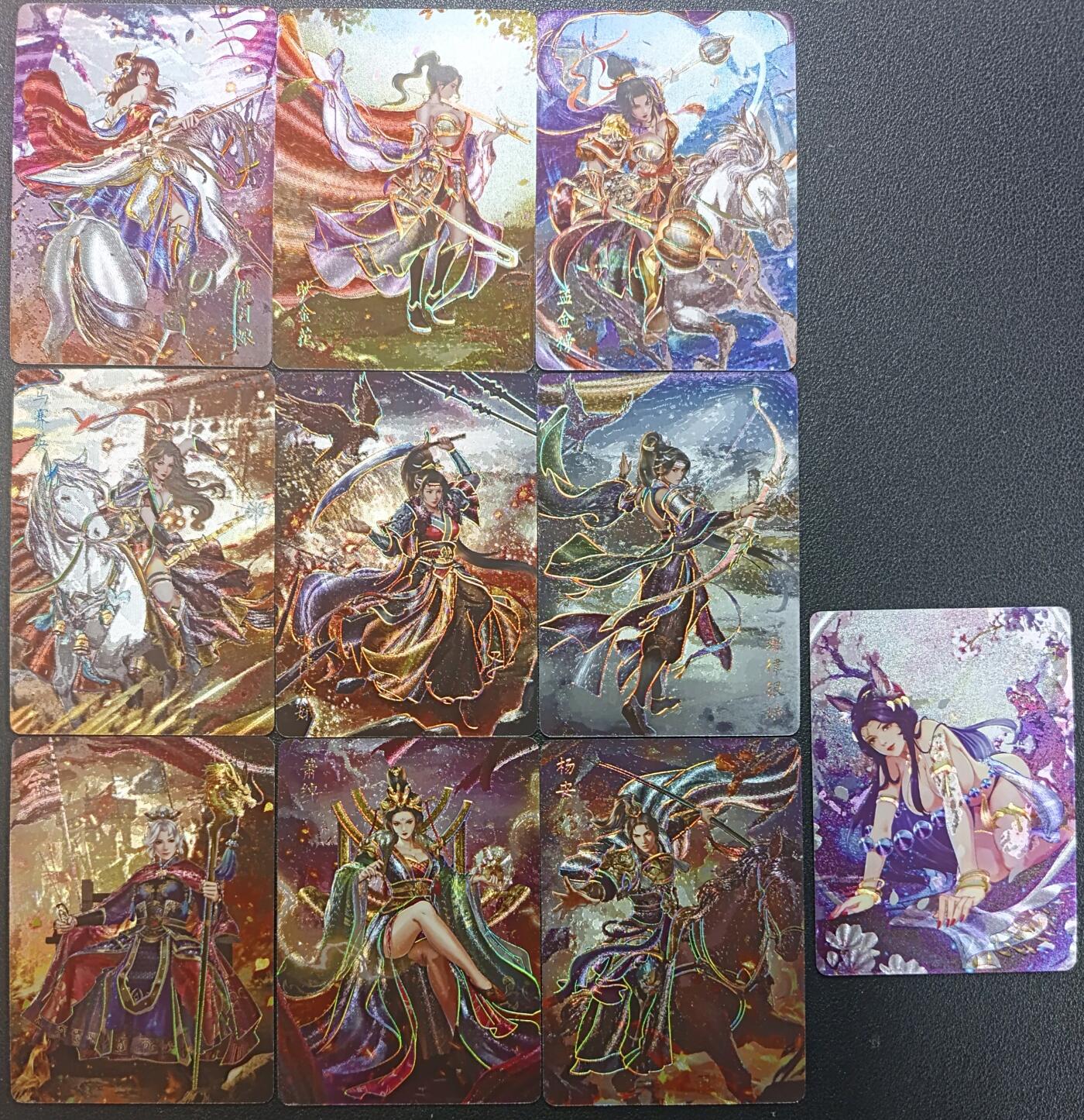 天玑星卡拍第一百零五期《7.17周四截拍》持续收拍收评中 满赠卡需备注 燎原文化 解语花 杨门女将粗闪九张+冷烫粗闪九张+戌狗粗闪一张 十九张