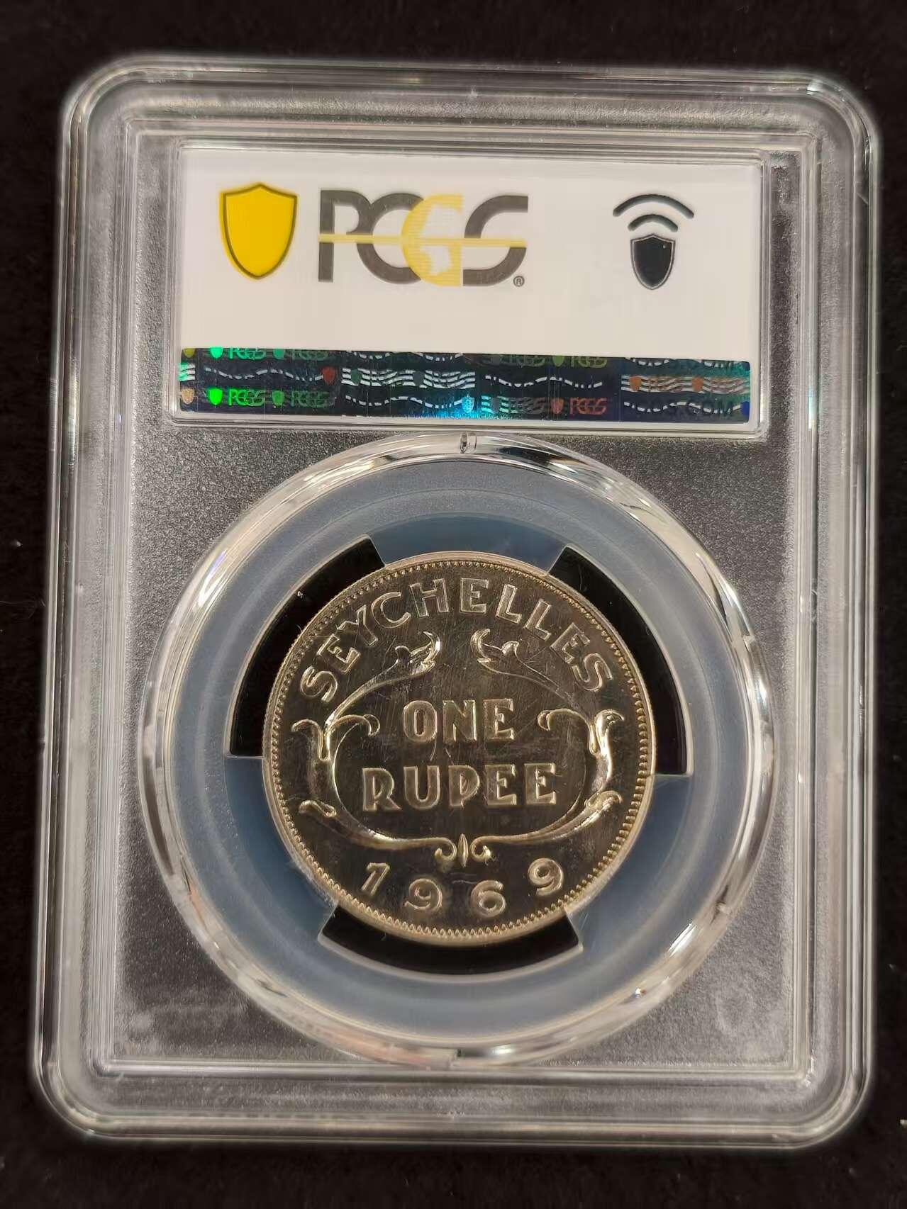 G&W世界散币，银币处理专场（第24场） PCGS-PF64  英属塞舌尔1969年1卢比