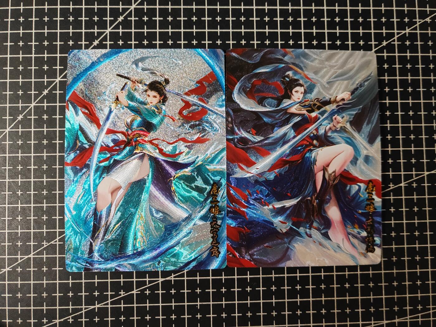 铃鹿第五期（提示一：自制卡难免瑕疵，可能存在撞角爆边等出厂瑕疵，介意慎拍；提示二：参拍请慎重，跑单押金不退的）） 奇点扈三娘粗闪2、3