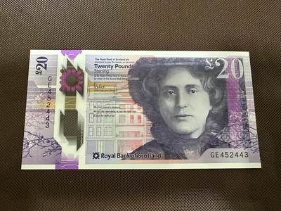 喜羊羊钱币收藏2025第7期(普品场) - 苏格兰 20镑 2016年  unc  GE452443
