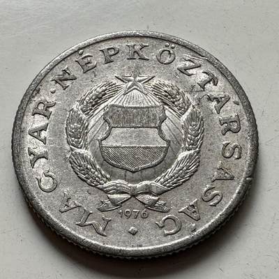 🌹外币初藏🌹🐯2025年第77场  每周二四六晚8️⃣点 接代拍 - 匈牙利1976年一福林