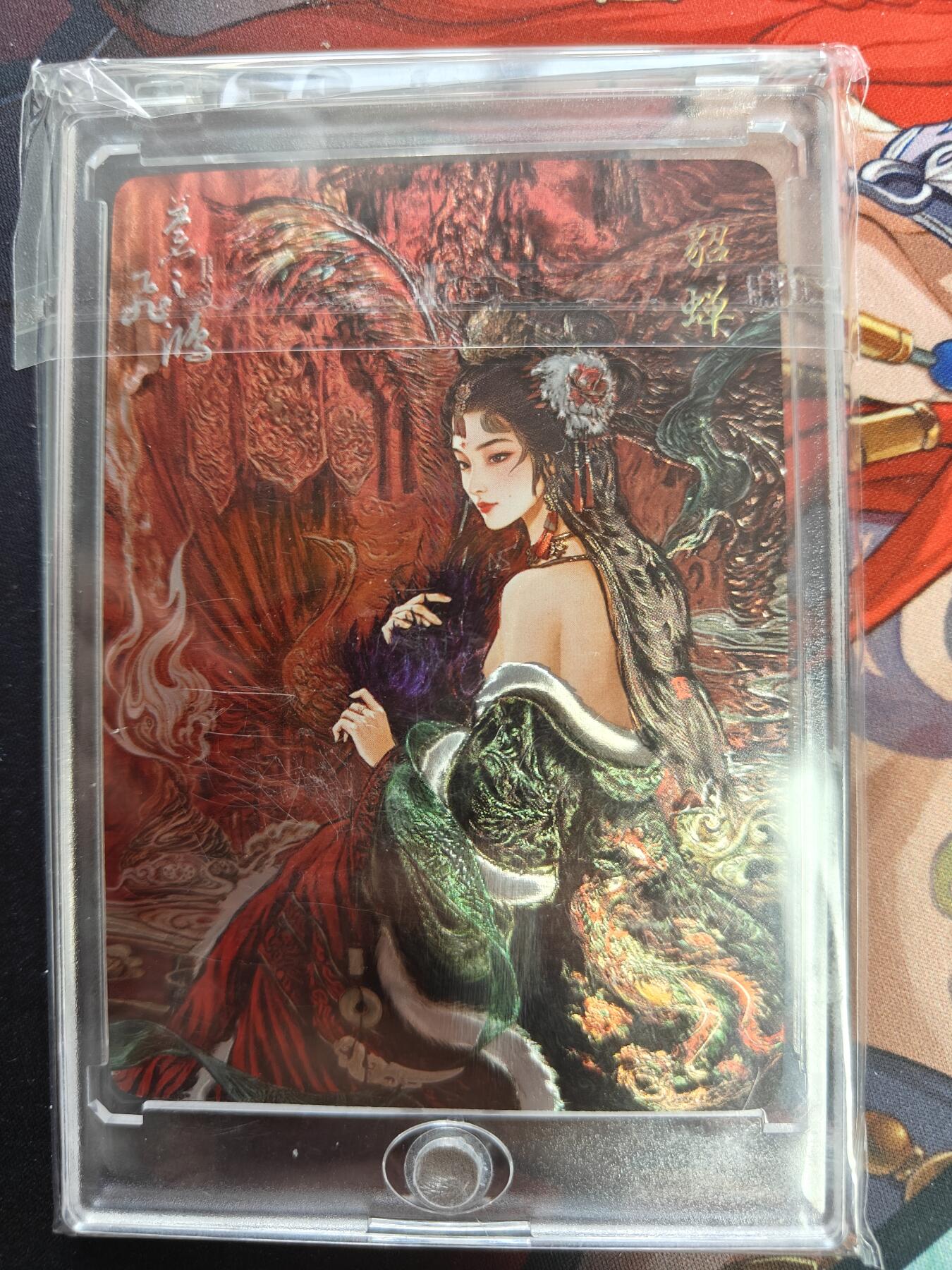 天玑星卡拍第一百零六期《7.21周一截拍》持续收拍收评中 满赠卡需备注