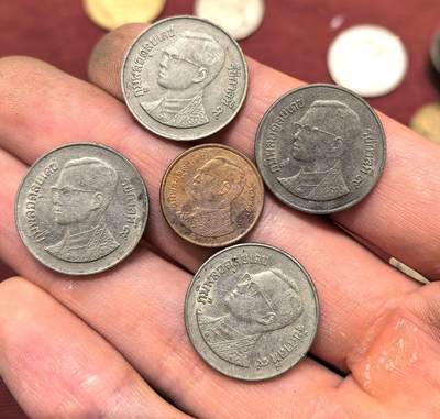 南宋泉阁俄币 外币 国币 专场第十四期【送拍无额外佣金】 - 泰国 泰铢一组5枚 通货好品
