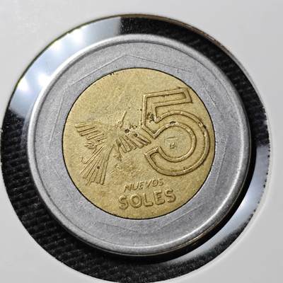 KK钱币收藏小铺 第308期 2月预留时间 周末发货 - 1995秘鲁5索尔 