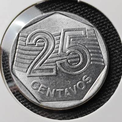 KK钱币收藏小铺 第308期 2月预留时间 周末发货 - 1995巴西25分 