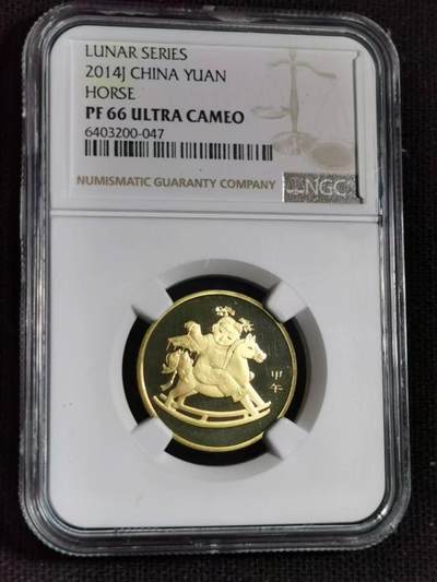 评级币：NGC-PF66 2014年甲午马年精制纪念币 - 评级币：NGC-PF66 2014年甲午马年精制纪念币