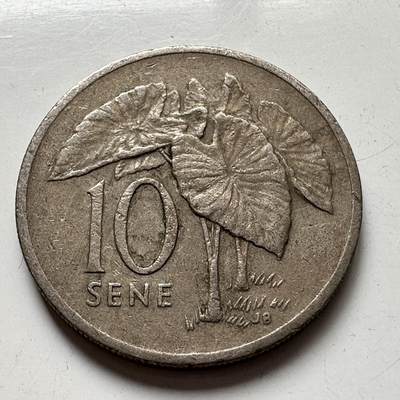 🌹外币初藏🌹🐯2025年第77场  每周二四六晚8️⃣点 接代拍 - 萨摩亚1987年十分