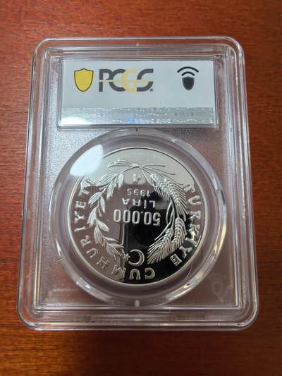长老汇蛇年精选第二十三场拍卖 1995土耳其皮里之旅帆船5万里拉精制银币，PCGS PR68DCAM，亚军，更高1枚