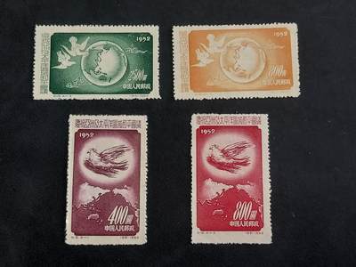 理想集藏/博彦收藏 7月23日邮票专场 - 纪18 新全 背贴/字迹 上品