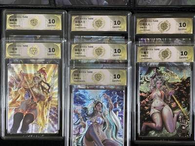 卡牌发烧友第8期（收拍品，西游姬，豪杰传，兑换卡专场） - 【套卡】焱卡文化 西游姬  浮雕折光 7人物 10g