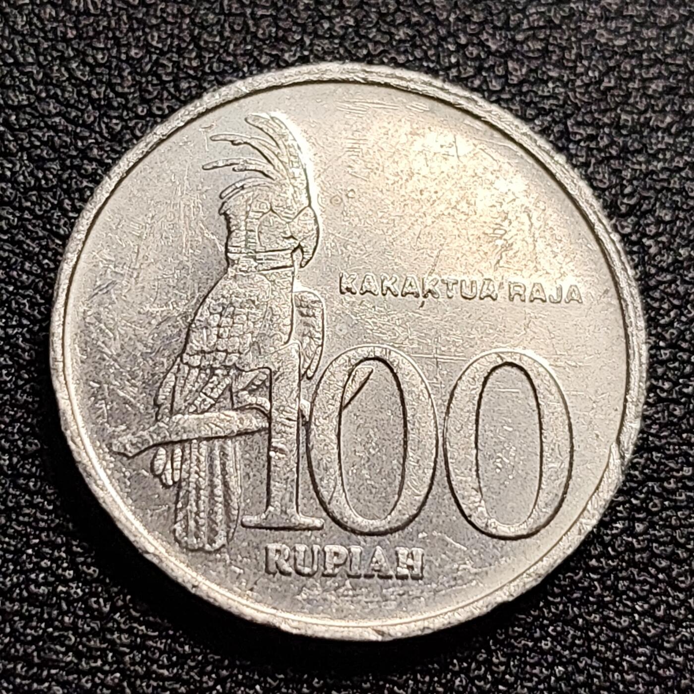 泉币菌-第54场-各国散币场 原光美品 印度尼西亚100卢比 铝币 鹦鹉 鹰徽图案