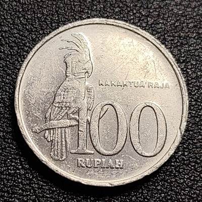泉币菌-第54场-各国散币场 - 原光美品 印度尼西亚100卢比 铝币 鹦鹉 鹰徽图案