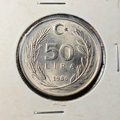 KK钱币收藏小铺 第308期 2月预留时间 周末发货 - 1986土耳其 50里拉好品