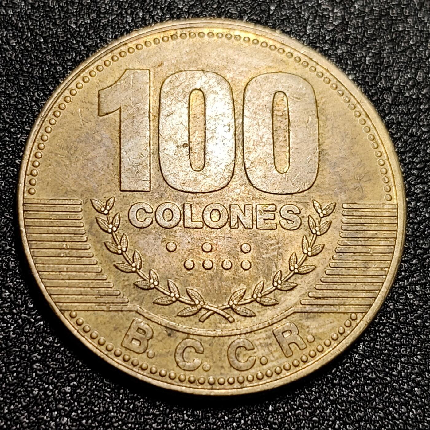 泉币菌-第56场-各国散币场 少见大币 哥斯达黎加100科朗 29mm 三座活火山