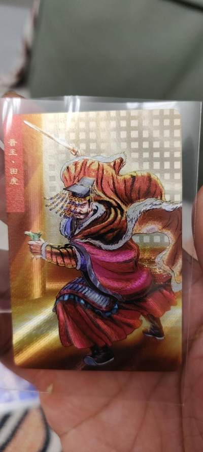 秋原瞳的小店第十八期（雨后夏天的那个傍晚🌆，泥土，青草，小青虾） - 小浣熊30周年小粗田庆