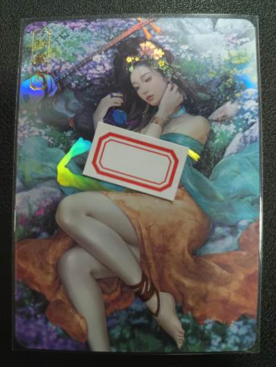 天玑星卡拍第一百零五期《7.17周四截拍》持续收拍收评中 满赠卡需备注 - 卡将卡牌 特藏卡 绝代芳华 小乔 编号153 彩闪