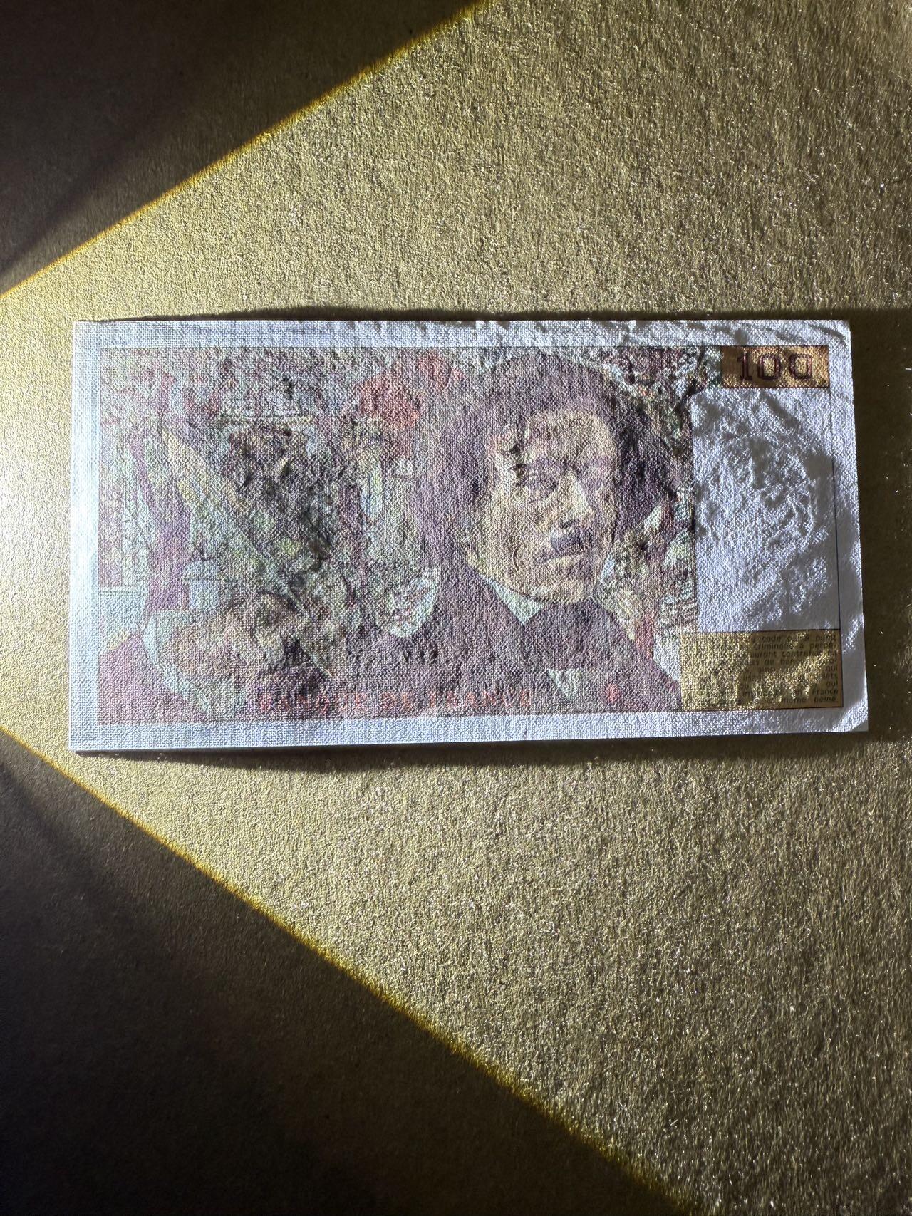 【炜奕收藏】，第三十九期 1987年法国100法郎，UNC-品相，轻微点钞痕，角有压痕